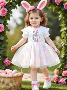 Easter Baby Girls Cute Rabbit Floral Easter Egg Print Ruffle Hem Short Sleeve Mesh Patchwork Dress, Suitable For Summer - White - View 1