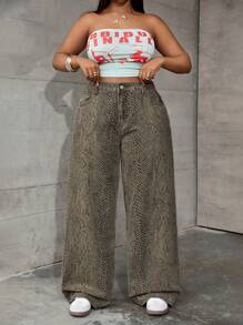 SHEIN EZwear Pantalones vaqueros rectos de ajuste relajado talla grande, aptos para primavera/verano, vacaciones, verano azul, atuendos de vacaciones para mujer, Pascua, primavera, estilo occidental, atuendos de oficina para mujer, atuendos de rave, vestidos para baby shower, estilo campestre, atuendos campestres para mujer, elegante, vestidos para mujer elegantes, vestido de playa, vestido de graduación, vestido de vacaciones, vestido de Pascua, vestido de verano - Multicolor - Ver 1