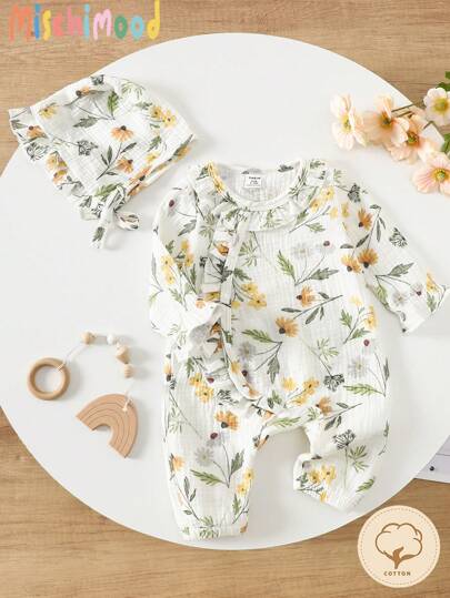 SHEIN 女婴休闲花卉印花长袖连体衣和帽子套装，米色背景，宽松舒适家居服夏季睡衣儿童睡衣度假旅行休闲夏装