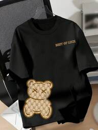 Flirla Branded Brown Short Plus Size Round Neck T-Shirt With Cute, Fashionable, Sexy Printed Pattern Front Design, Comfortable Casual Home Wear For Women, Spring/Summer