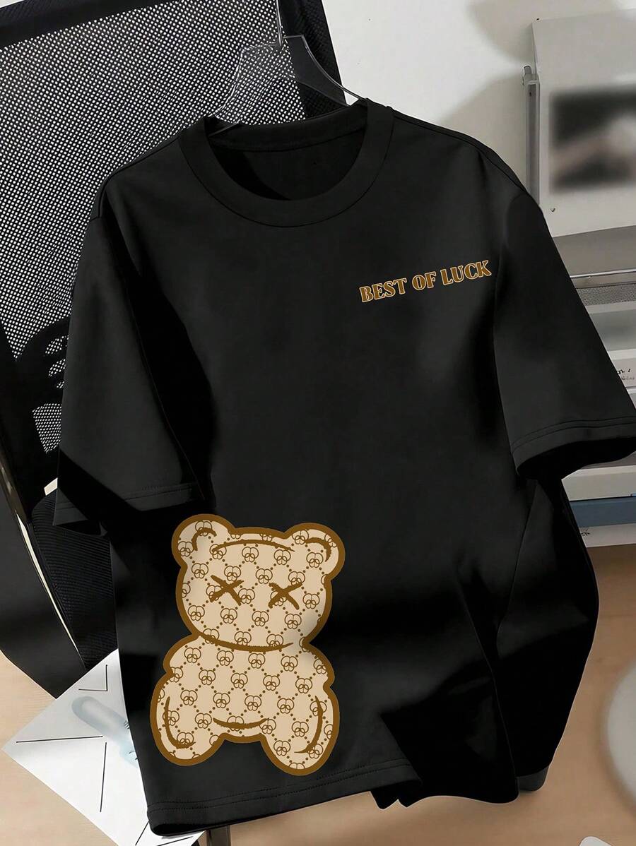 Flirla Branded Brown Short Plus Size Round Neck T-Shirt With Cute, Fashionable, Sexy Printed Pattern Front Design, Comfortable Casual Home Wear For Women, Spring/Summer - Black - View 1