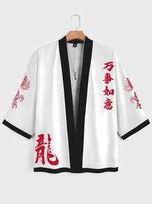 Manfinity EMRG Woven Shirt, Simple Fashionable Design Suitable For Summer - Red and White - View 2