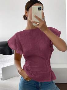 Siren Gaze 女士纯色圆领荷叶边袖收腰衬衫