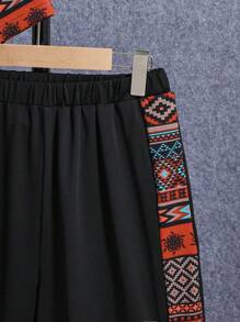 Conjunto De Playera Y Pantalones Cortos Para Adolescente Con Patrón Geométrico Y Cuello Redondo - Multicolor - Ver 3