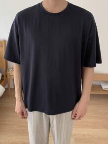 DAZY Men's T-Shirt And Home Wear Set, Spring/Summer Pajama - Multicolor - View 5