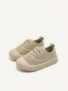 Cozy Pixies 1 双男童卡其色网眼平底休闲舒适透气运动鞋，适合日常锻炼，四季皆宜