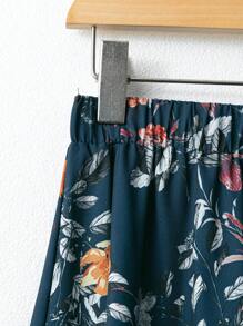 Rusticease 高腰花卉印花荷叶边下摆半身裙