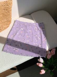 Muchica 夏季外出粉色花卉印花生菜边网纱裙