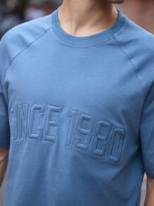 Maija Áo thun nam tay ngắn họa tiết chữ nổi Raglan thường ngày - Màu xanh lam - Xem 7