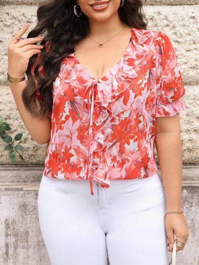 SHEIN Clasi 大码休闲度假花卉印花荷叶边衬衫