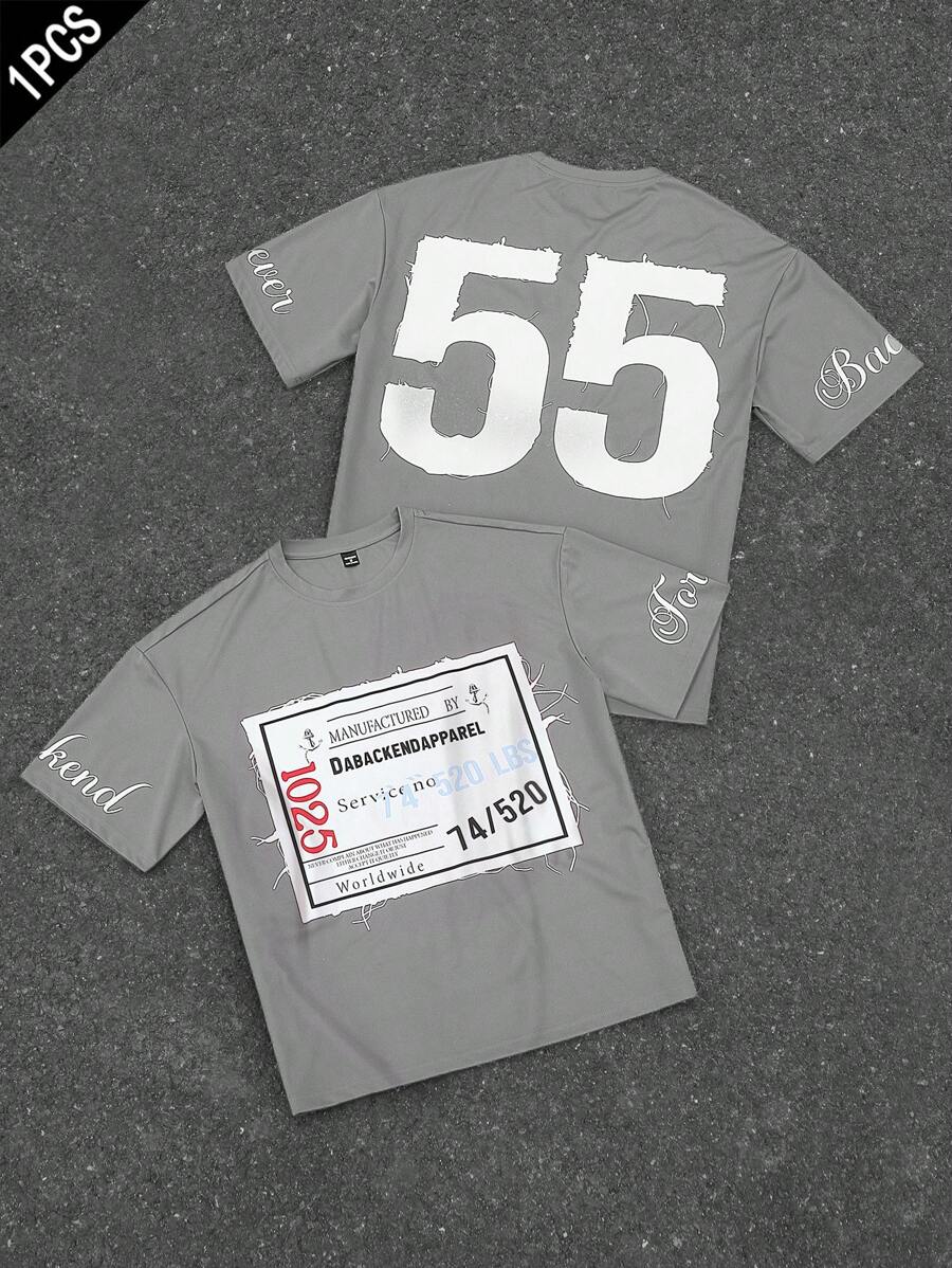 PAVTROS Manfinity Streetrush Oversized Men's Sports Style Double-Sided Large Graphic Loose T-Shirt - Grey - View 1