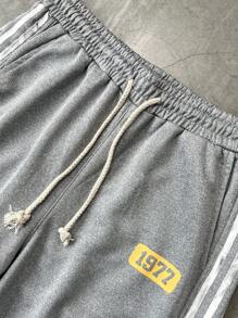 PAVTROS 男式休闲拼色条纹抽绳腰运动裤 - 淺灰色 - 查看 4