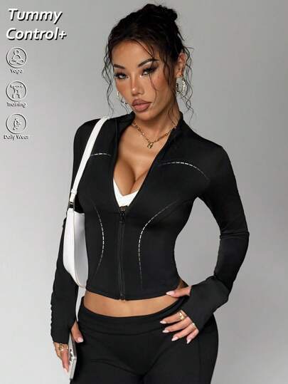 جاكيت رياضي بسستة وبفتحة ابهام