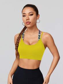 Gameset SHEIN Sport 性感露背交叉印花吊带背心，配有可拆卸垫运动胸罩 - 黃色 - 查看 7