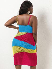Slaydiva Plus Size Multi-Color Contrast Straps Long Knitted Cover Up With Brazil Carnival Elements