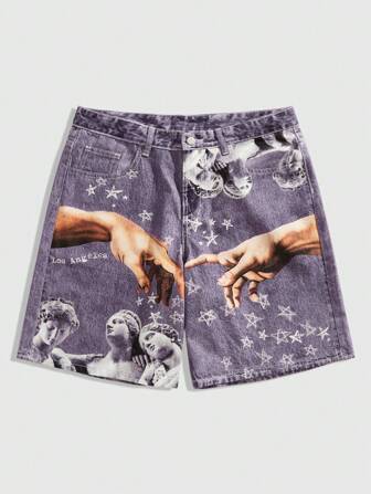 Street Life Men's Vintage Painting Fashionable Distressed Star Print Denim Shorts