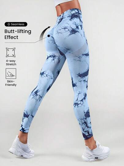 طماق رياضي بصبغ متعادل بلا درز