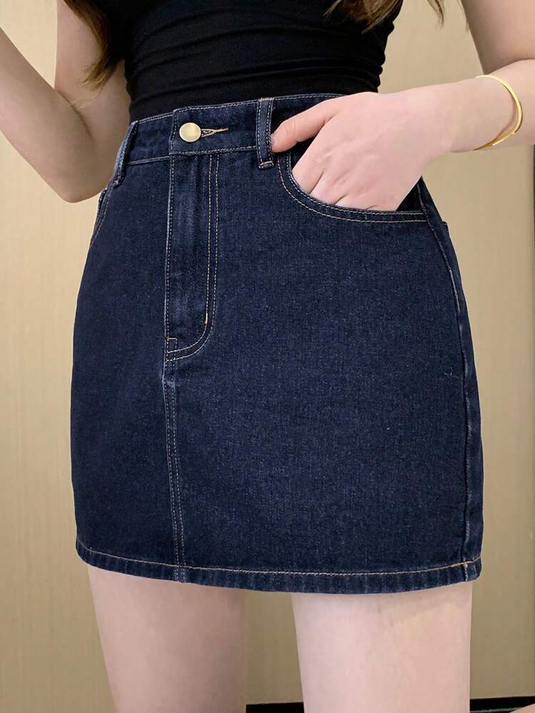 Natural Denim Casual Skirt For Women, Suitable For Summer Beach/Sports/Leisure Jeans Skirt
