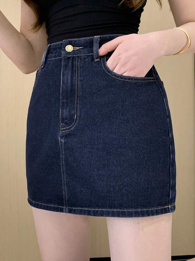 DAZY Natural Denim Casual Skirt For Women, Suitable For Summer Beach/Sports/Leisure Jeans Skirt - Dark Wash - View 5