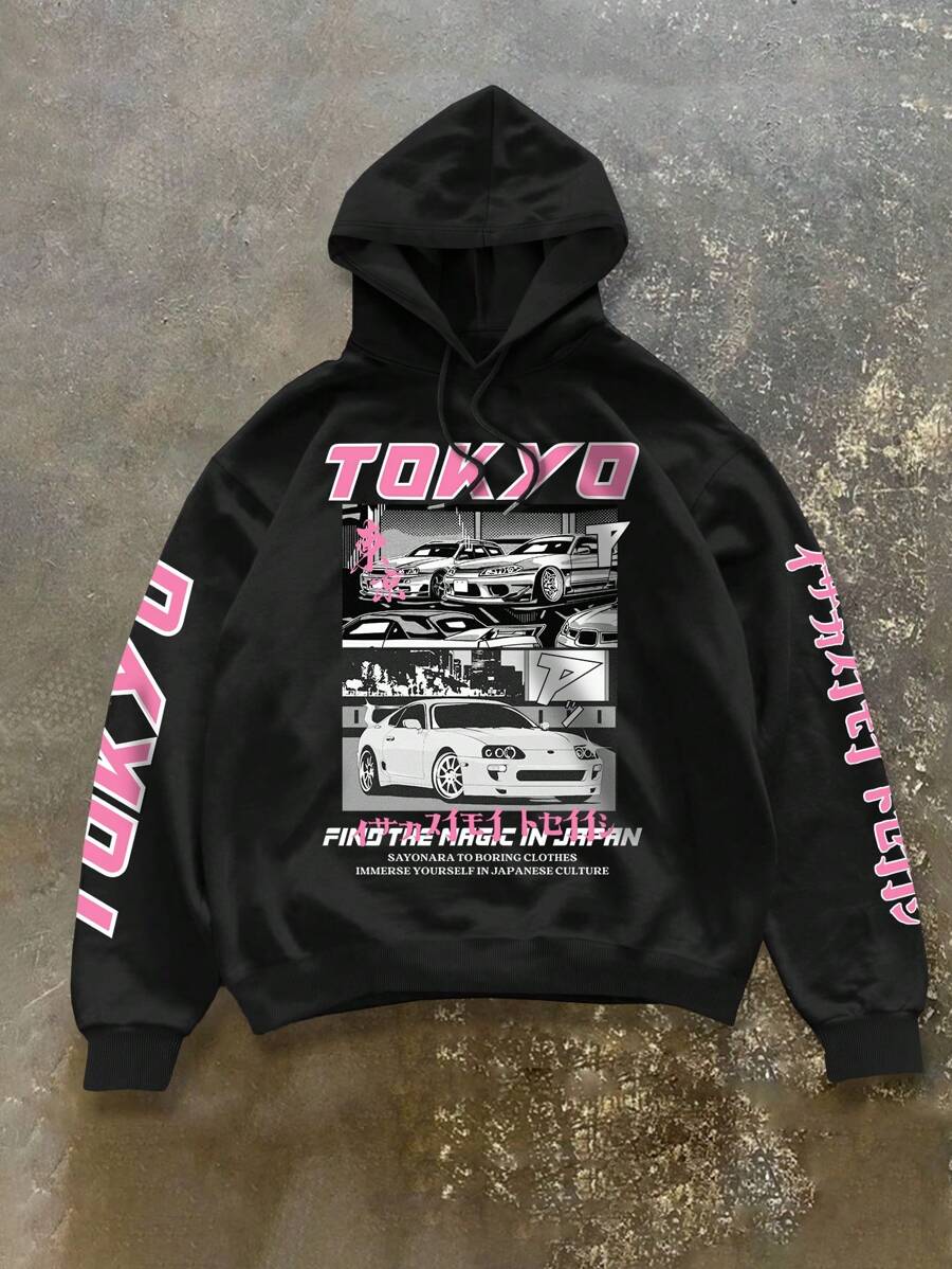 Manfinity EMRG Men's Pullover Hoodie With Long Sleeves, Minimalist Style, Suitable For Summer - Black - View 1