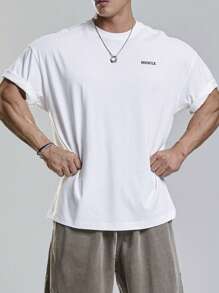 Manfinity Sport Corelite 男士标语印花圆领短袖 T 恤，日常健身与运动服装 - 白色 - 查看 4