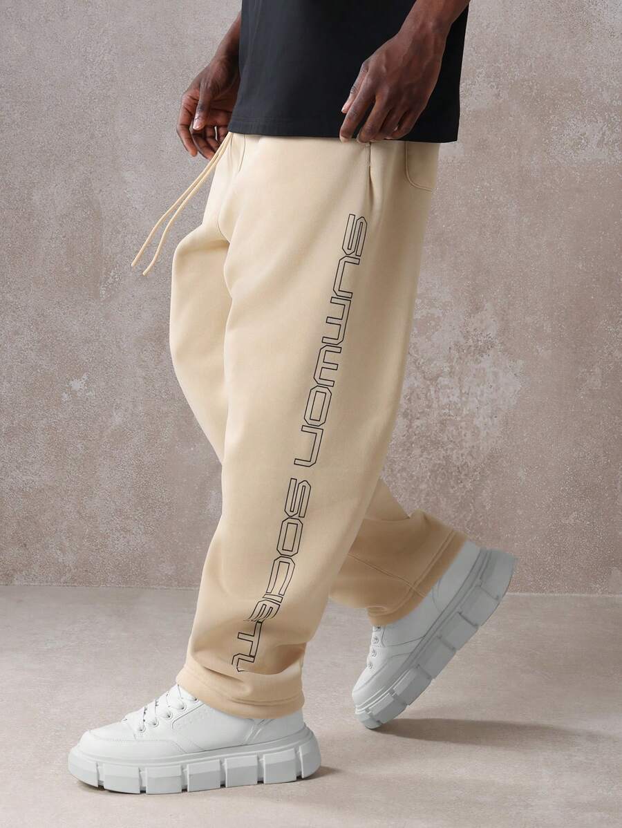 SUMWON Premium Athletic Jogger Sweatpants With Side Logo Print Elastic Cuffs Casual Workout Running Training Loungewear Fall Winter Streetwear Athleisure - Khaki - View 1