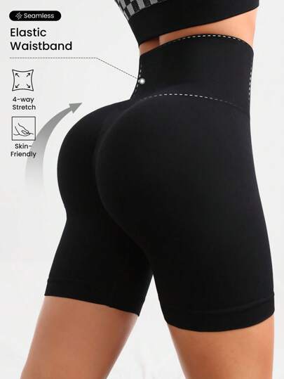 Gameset SHEIN Sport Wideband Waist Seamless Sports Shorts Stretchy ShortsWomen Sweat Short, Gym Short, Biker Short