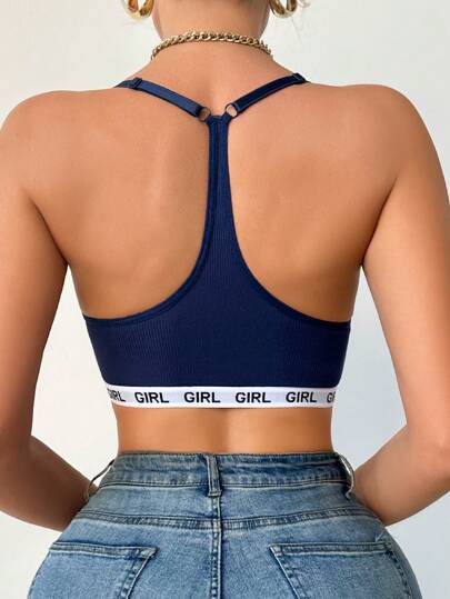 EasyFave Sujetador de tirantes minimalista con letra para mujer