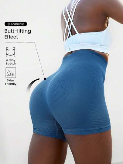 Seamluxe SHEIN Sport 高腰罗纹运动短裤蓝色短裤女士运动短裤、健身短裤、骑行短裤