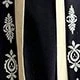 الأسود