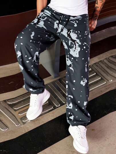 PAVTROS 男士迷彩印花抽绳腰宽松长裤