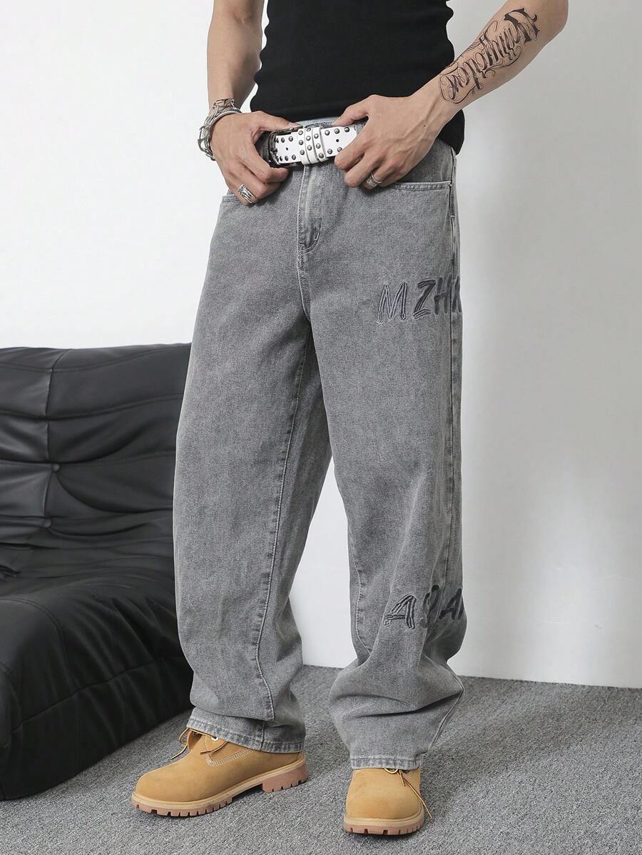 Manfinity Homme 男士休闲破洞字母刺绣牛仔裤