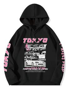 Manfinity EMRG Men's Pullover Hoodie With Long Sleeves, Minimalist Style, Suitable For Summer - Black - View 2