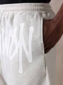 SUMWON Premium Athletic Drop Crotch Performance Shorts Fleece Training Gym Running Basketball Modern Streetwear Urban Fashion Athletic Shorts Elastic Waist (25 Words) - Grey - View 7