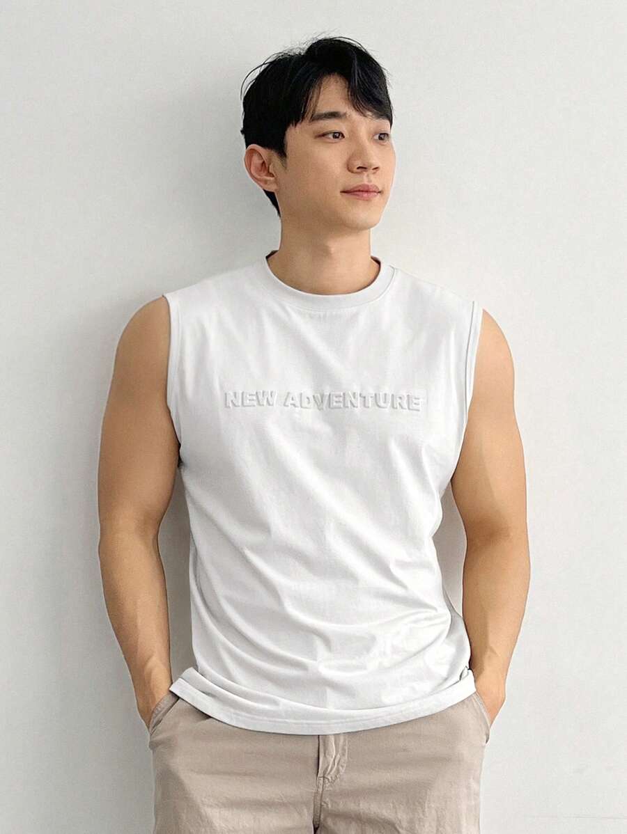 DAZY Men's Summer Embossed Round Neck Casual Versatile Tank Top - White - View 1