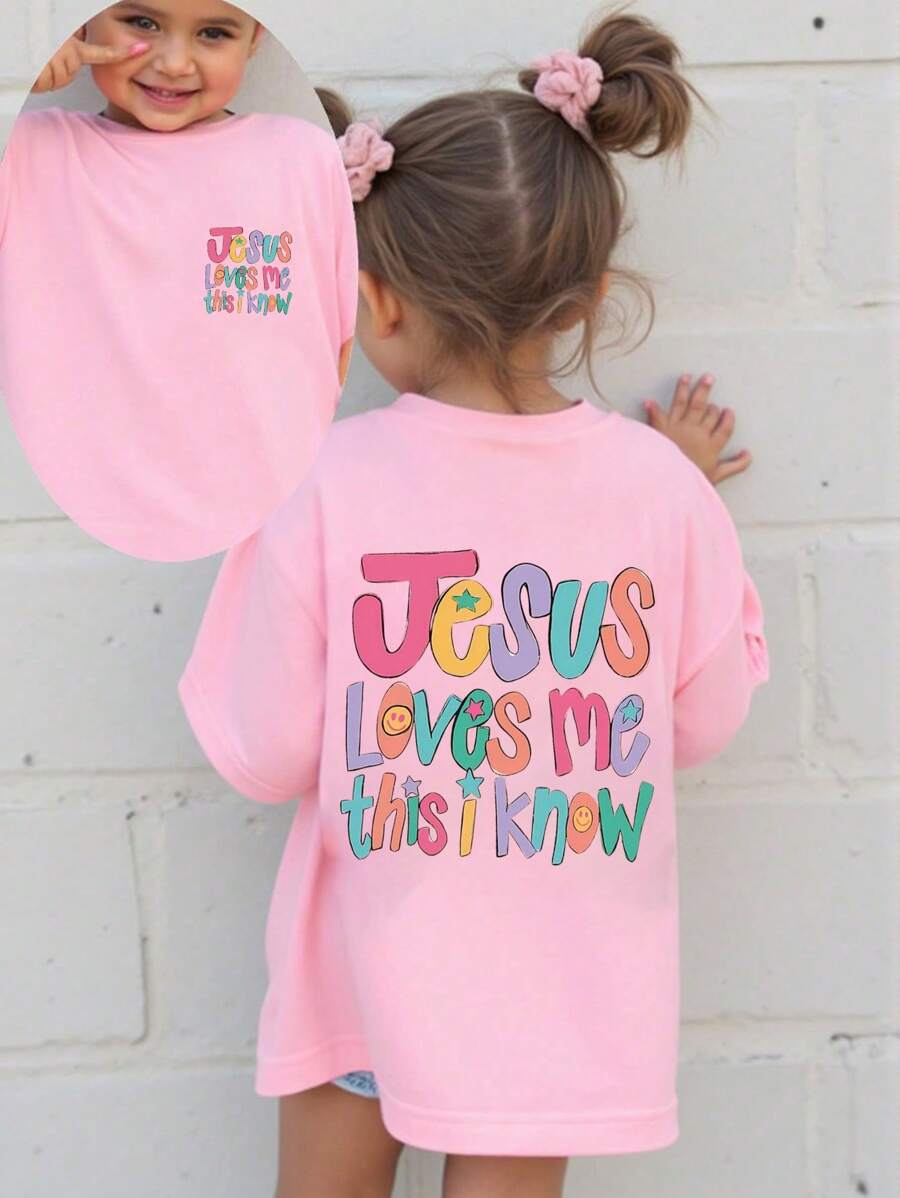 SHEIN 年轻女孩口号印花圆领短袖宽松休闲 T 恤