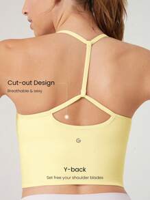 GLOWMODE FeatherFit™ T 领工字背心 轻度支撑 低冲击 瑜伽工作室 - French Vanilla - 查看 3