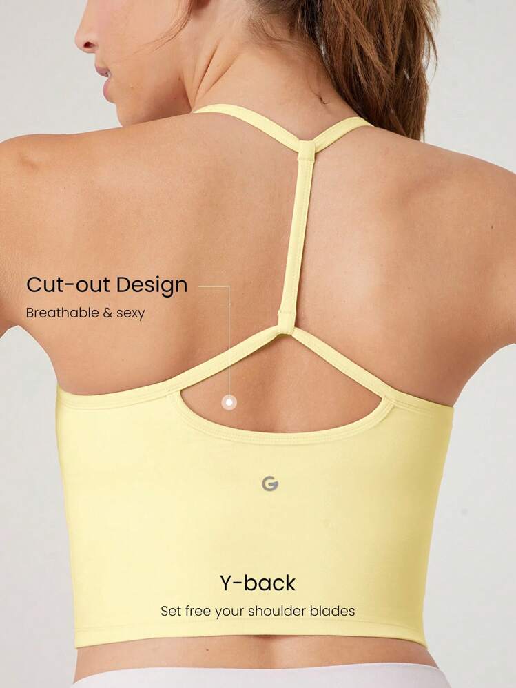 GLOWMODE FeatherFit™ T 领工字背心 轻度支撑 低冲击 瑜伽工作室 - French Vanilla - 查看 3