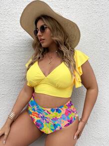 SHEIN Swim Curve Große Größen Badeshorts mit tropischem Muster