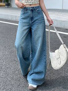 DAZY 阔腿牛仔裤休闲长裤，夏季时尚低腰牛仔裤