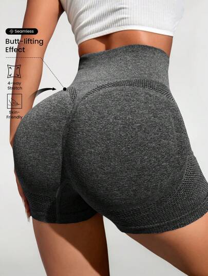 Seamless Tummy Control Sports Shorts High Waisted Shorts Stretchy Shorts