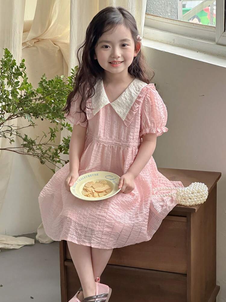 Young Girls' Summer Casual Contrast Color Collar Puff Sleeve Dress