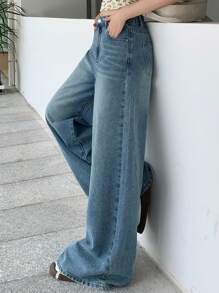 DAZY 阔腿牛仔裤休闲长裤，夏季时尚低腰牛仔裤