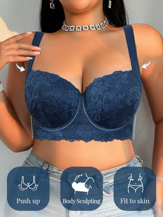 加大码性感蕾丝舒适无钢圈可变换聚拢无缝内衣文胸，提升