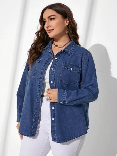 EMERY ROSE Plus Size Casual Washed Long Sleeve Denim Shirt