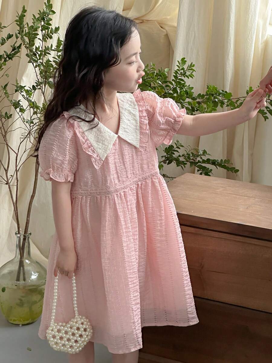 DAZY 年轻女孩夏季休闲撞色领泡泡袖连衣裙