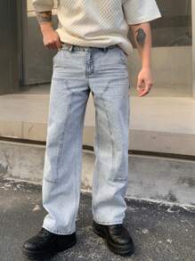 DAZY Men's Spring Casual Washed Light Blue Denim Jeans - Blue - View 7