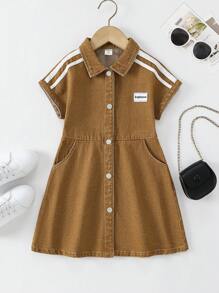 SHEIN Explorewe Kleine Mädchen Sommer Lässig Kleid mit Knöpfen vorne und schräger Tasche