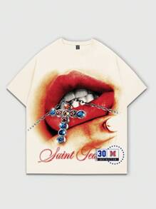 ROMWE MEN Street Life 男士夏季时尚唇印短袖 T 恤 - 杏色 - 查看 2