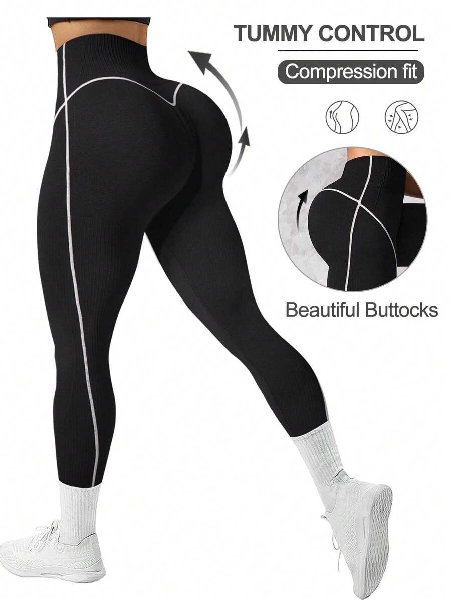 Easithlete 1 件黑白撞色条纹图案短款健身紧身裤瑜伽女裤 - 黑與白 - 查看 1